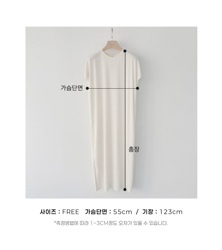 Oott Bebe - Korean Women Fashion - #womensfashion - Mom Volley Pleated One-piece - 12