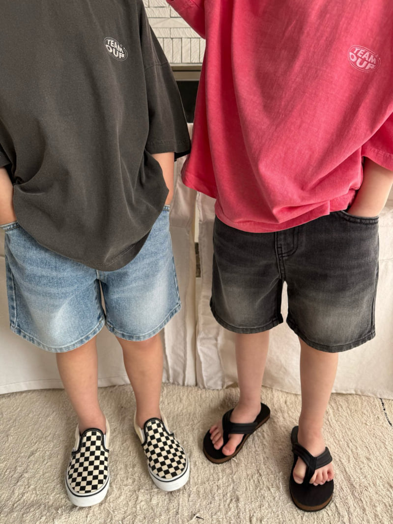 Our - Korean Children Fashion - #Kfashion4kids - Square Brush Pants - 5