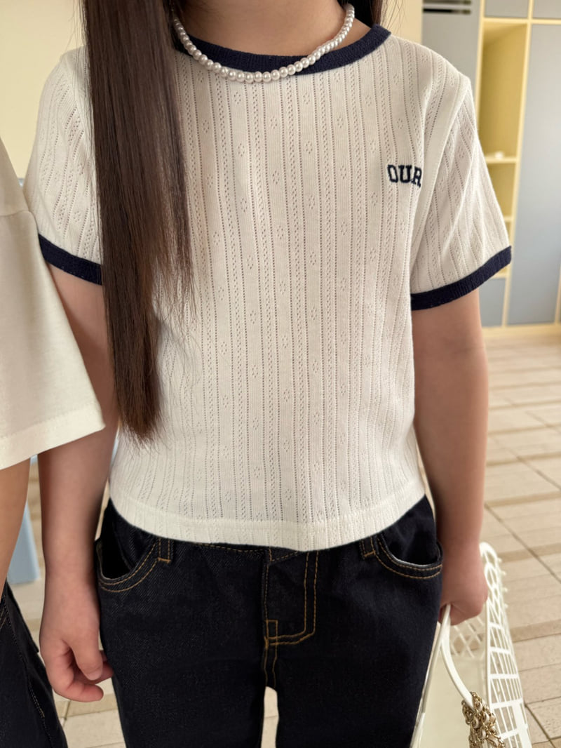 Our - Korean Children Fashion - #childofig - Punching Tee - 7