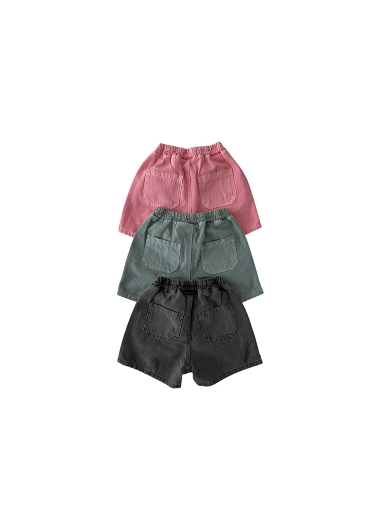 Our - Korean Children Fashion - #stylishchildhood - Fade Shorts - 4