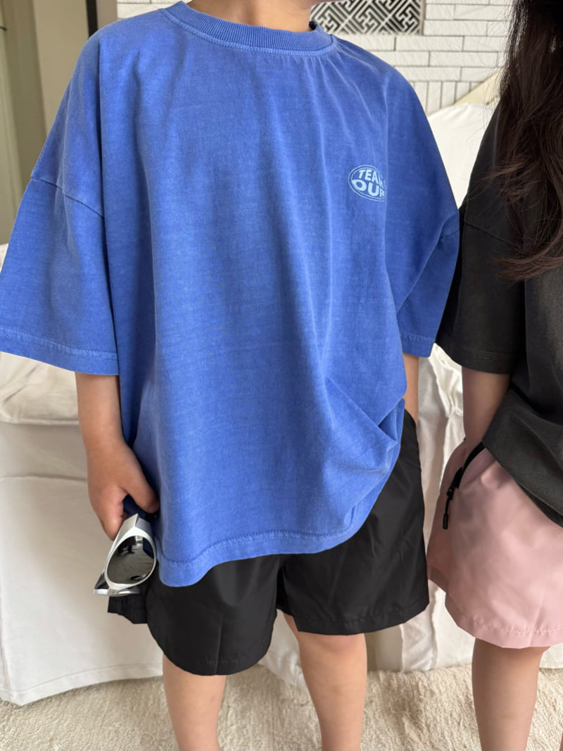 Our - Korean Children Fashion - #designkidswear - Team Our Tee - 8