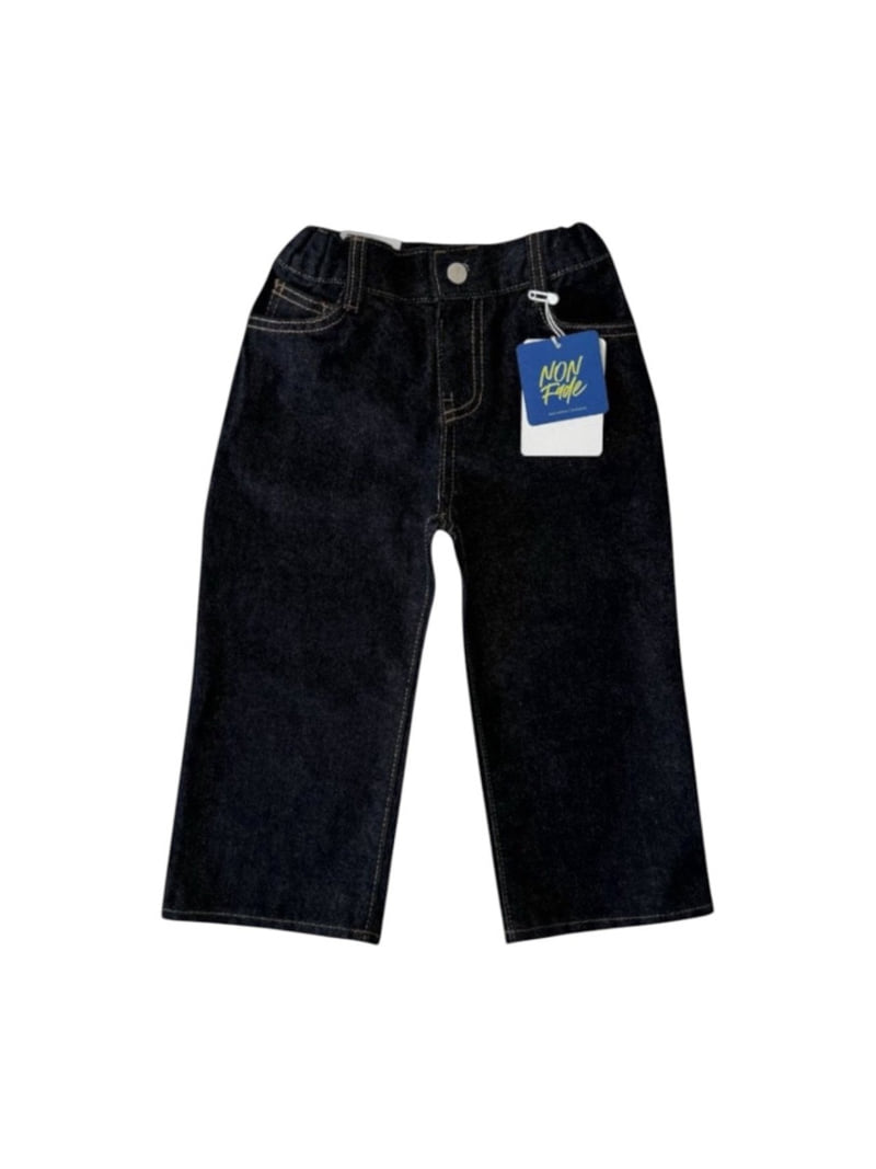 Our - Korean Children Fashion - #designkidswear - Summer Nice Denim Pants