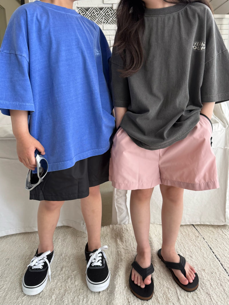Our - Korean Children Fashion - #discoveringself - Team Our Tee - 9