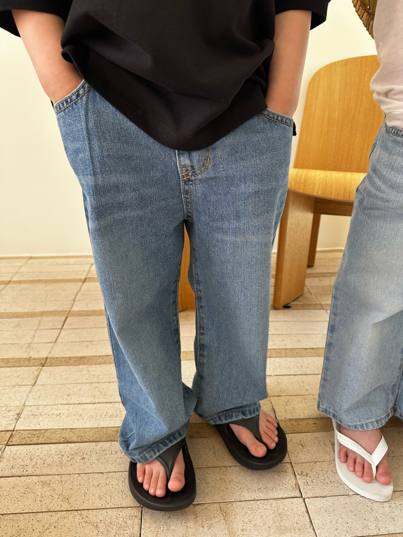 Our - Korean Children Fashion - #discoveringself - Crush Wide Denim Pants - 8