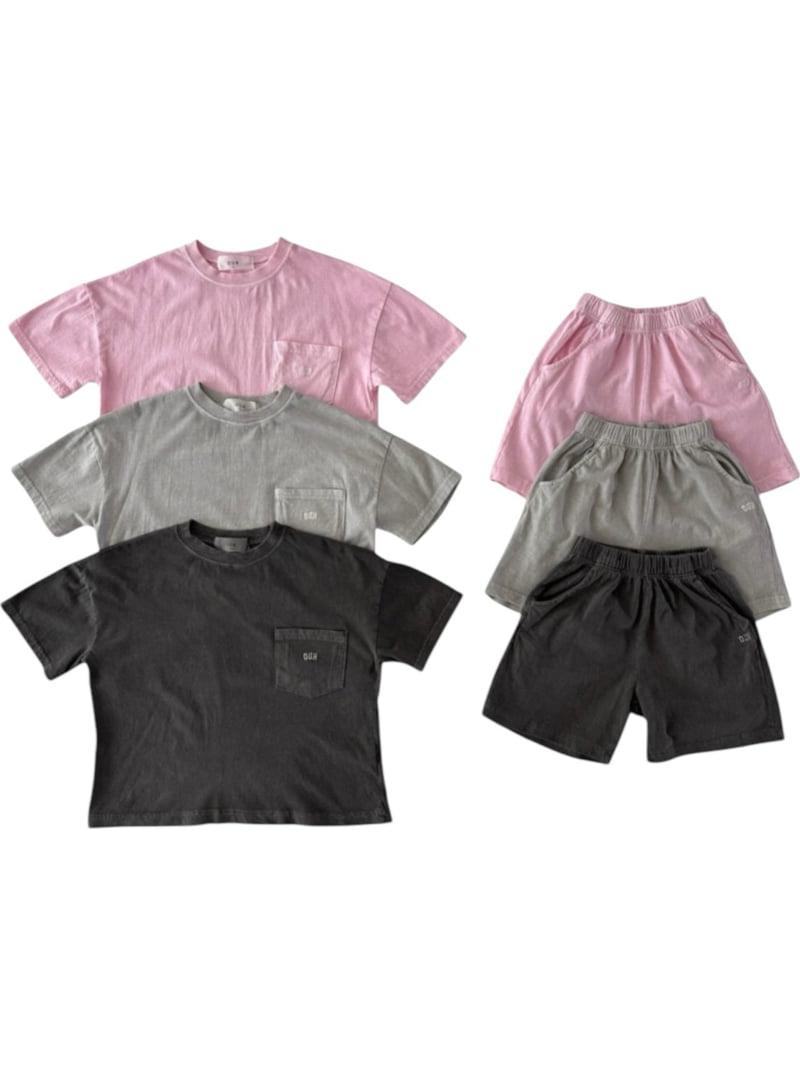 Our - Korean Children Fashion - #discoveringself - Dust Set