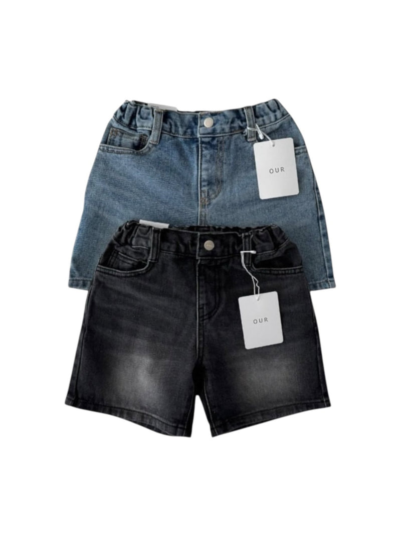 Our - Korean Children Fashion - #fashionkids - Square Brush Pants