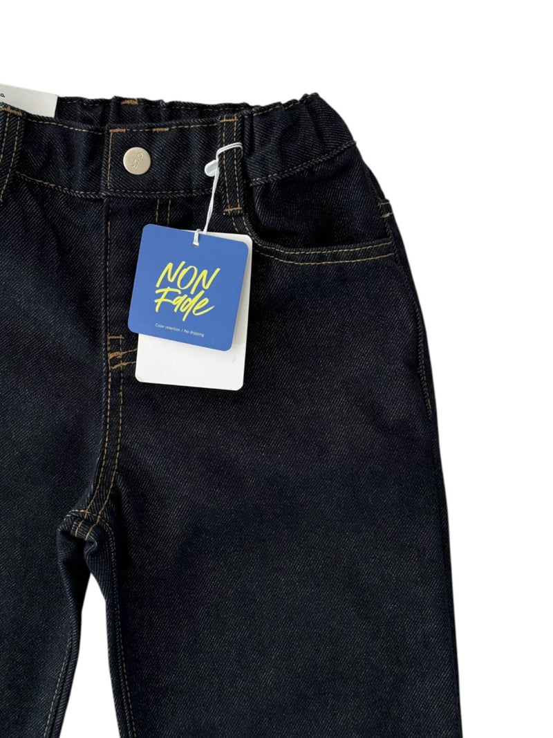 Our - Korean Children Fashion - #fashionkids - Summer Nice Denim Pants - 3