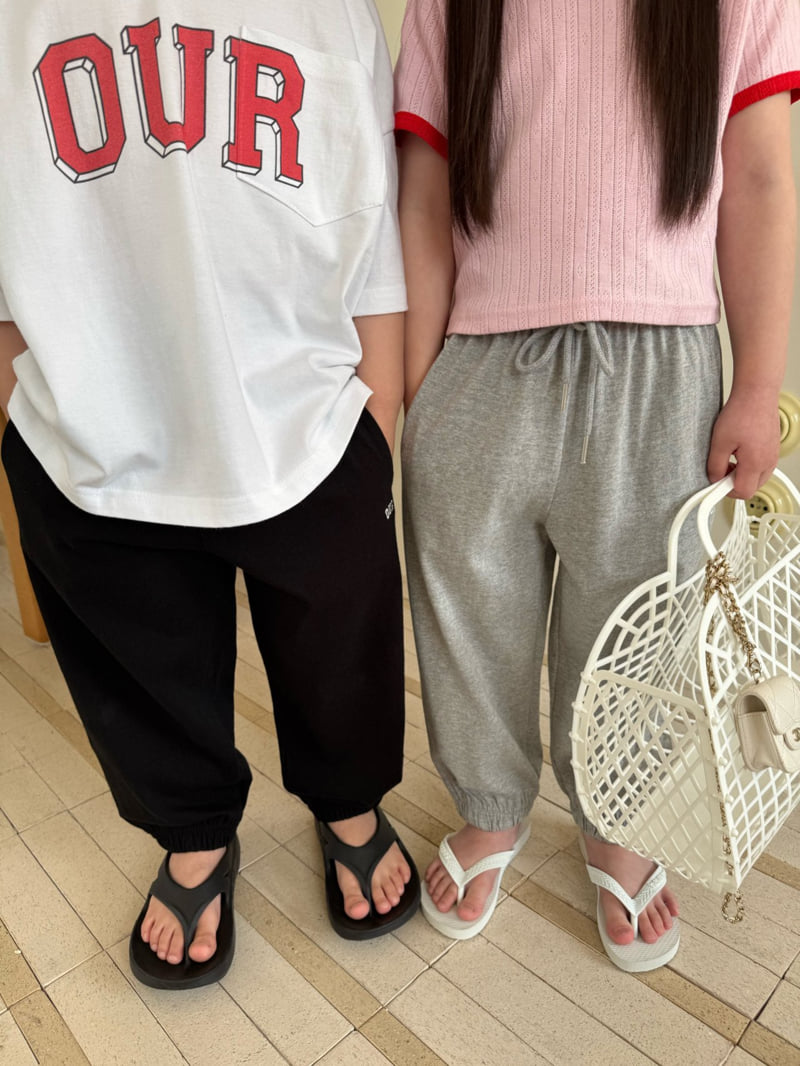 Our - Korean Children Fashion - #fashionkids - Days Jogger Pants - 7