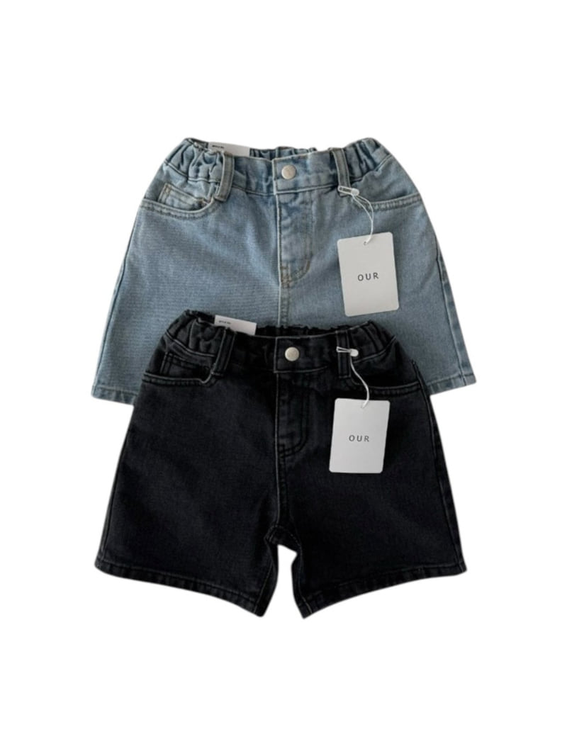 Our - Korean Children Fashion - #kidsstore - Mid Pants