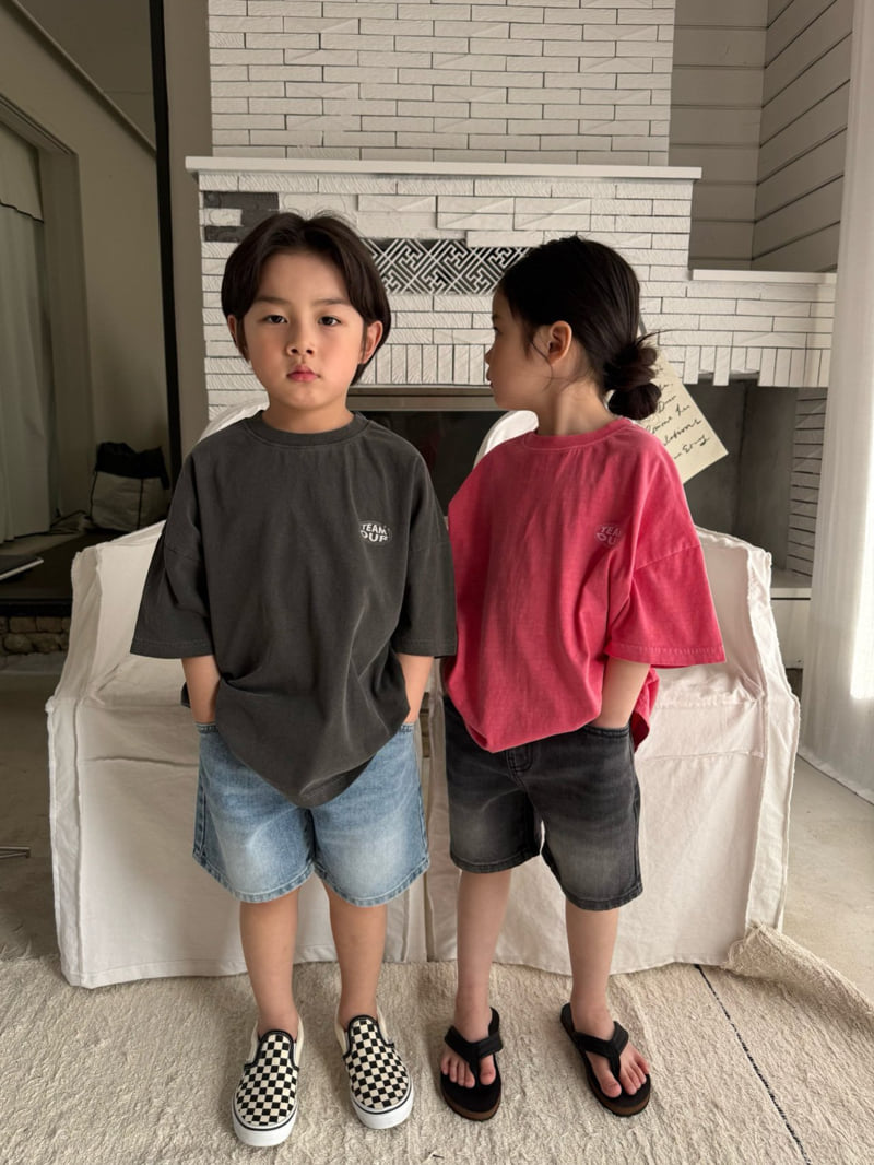 Our - Korean Children Fashion - #kidsstore - Square Brush Pants - 4