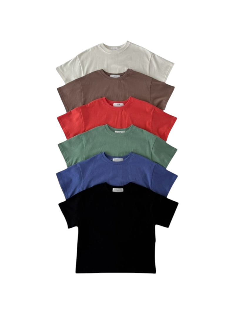 Our - Korean Children Fashion - #littlefashionista - Silket Soft Tee
