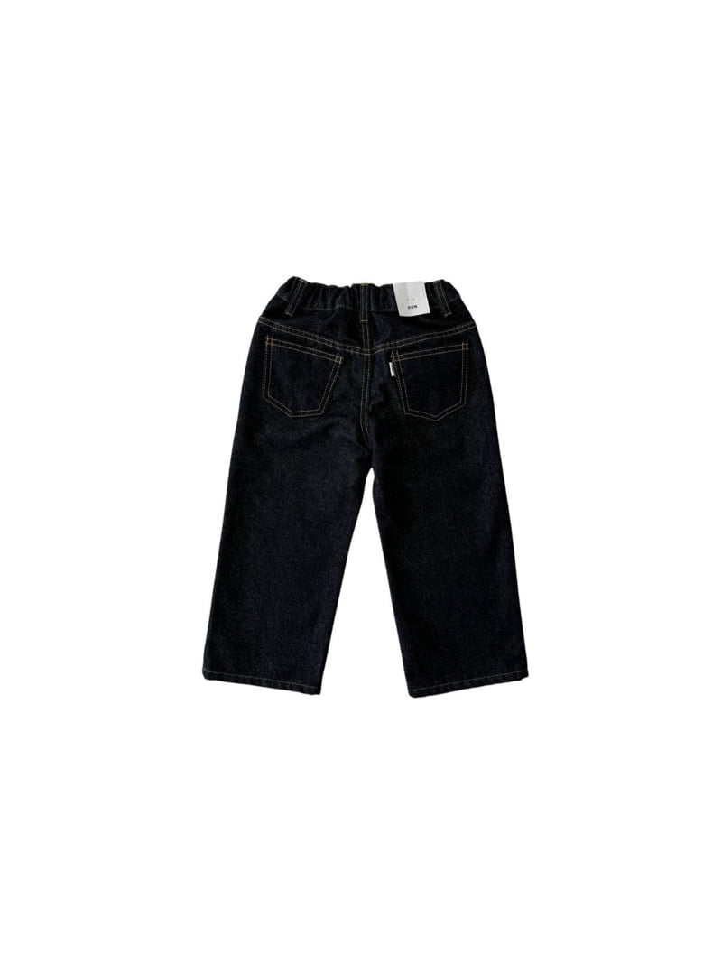 Our - Korean Children Fashion - #littlefashionista - Summer Nice Denim Pants - 8