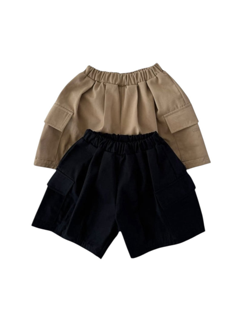 Our - Korean Children Fashion - #magicofchildhood - Pumpkin Cargo Pants
