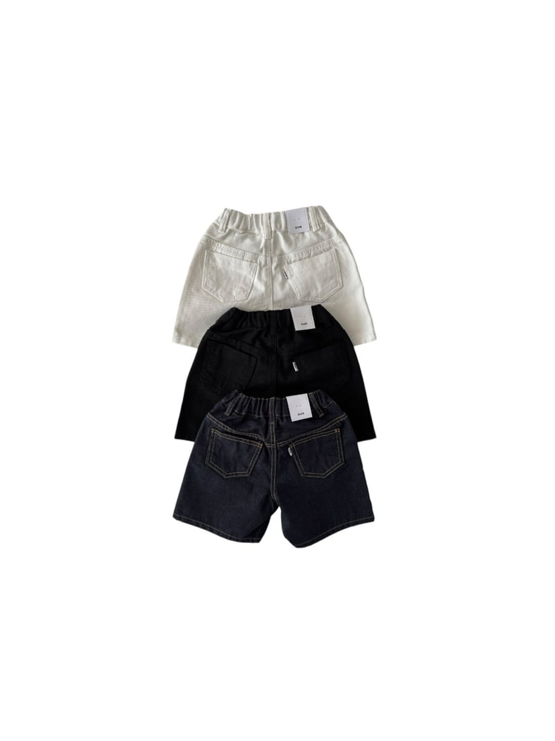 Our - Korean Children Fashion - #magicofchildhood - Classic Pants - 4