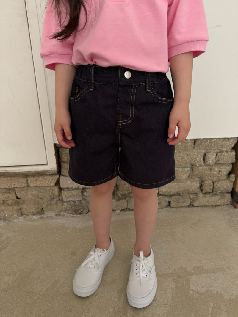 Our - Korean Children Fashion - #stylishchildhood - Classic Pants - 8
