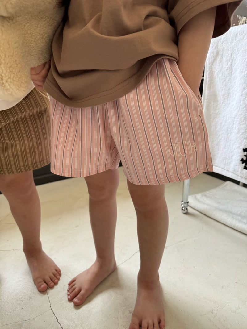Our - Korean Children Fashion - #todddlerfashion - Lounge Stripe Pants - 5