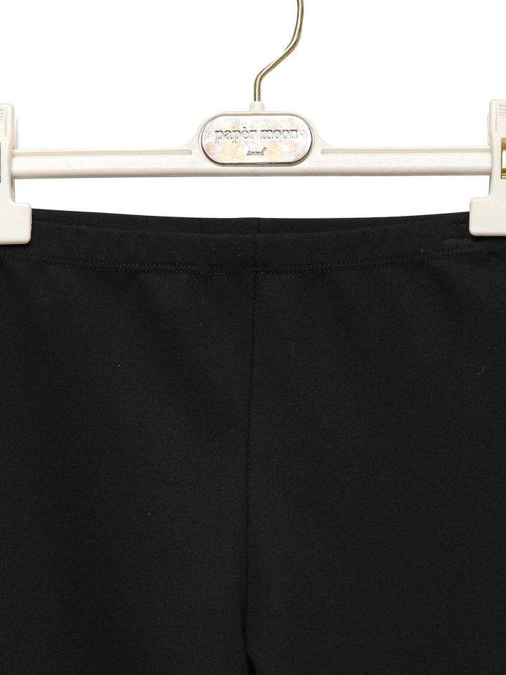 Paper Moon - Korean Women Fashion - #romanticstyle - Cut Out Slit Detail Flare Pants - 10