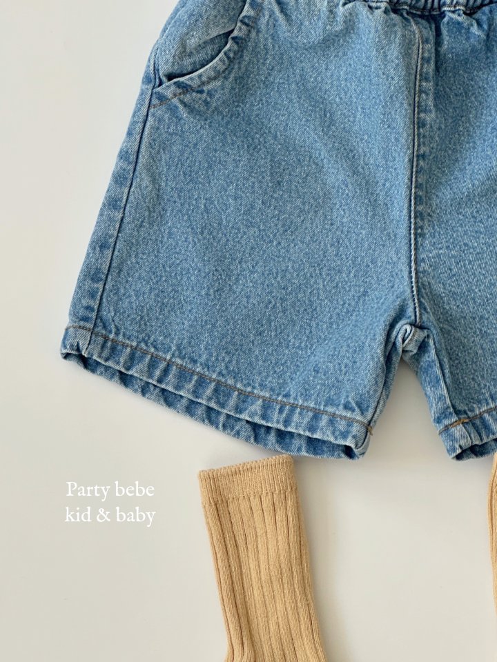 Party Kids - Korean Baby Fashion - #babyboutique - Cliff Pants - 5