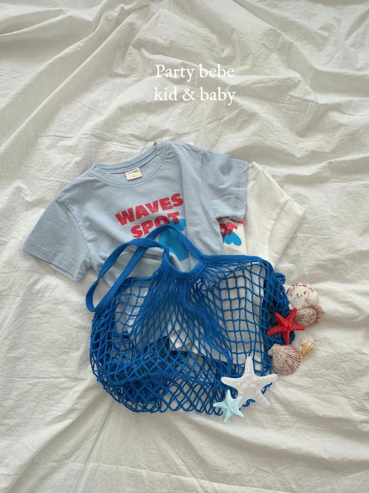 Party Kids - Korean Baby Fashion - #babyboutique - Wave Tee - 8