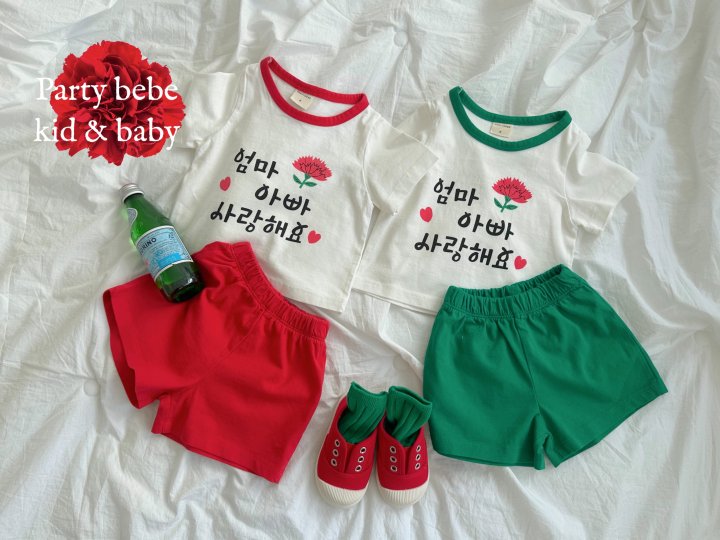 Party Kids - Korean Baby Fashion - #babyboutiqueclothing - Thank You Set-up - 2