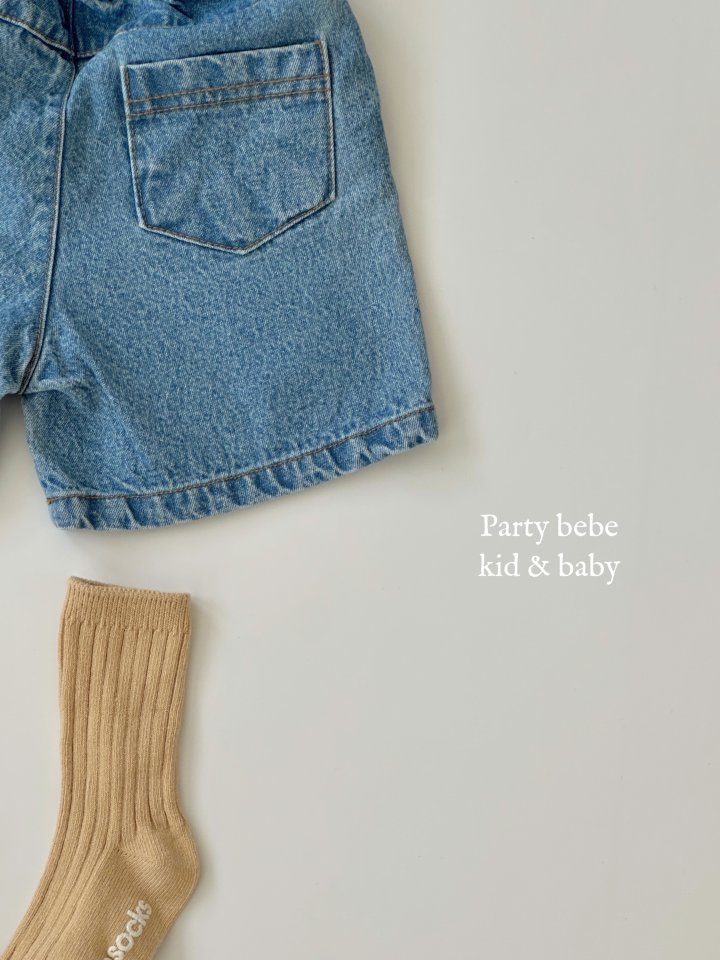 Party Kids - Korean Baby Fashion - #babyboutiqueclothing - Cliff Pants - 6