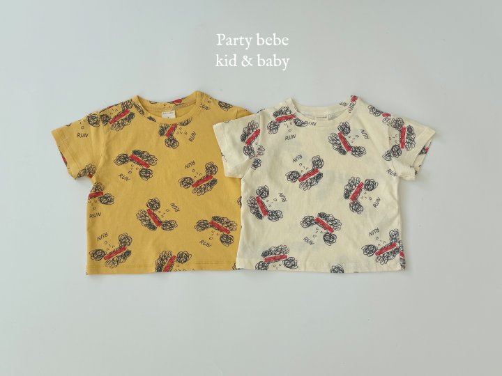 Party Kids - Korean Baby Fashion - #babyboutiqueclothing - Runner Tee - 2