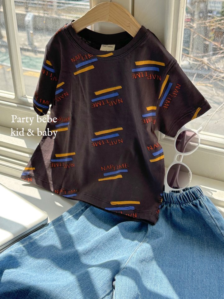 Party Kids - Korean Baby Fashion - #babyboutiqueclothing - Nap Time Tee - 8