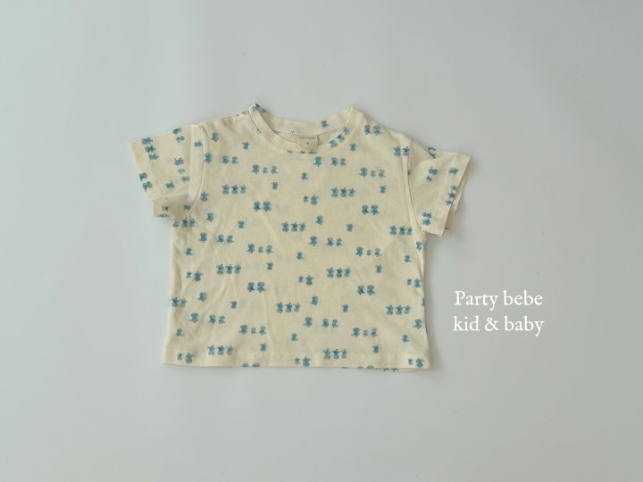Party Kids - Korean Baby Fashion - #babyboutiqueclothing - Chick Tee - 2