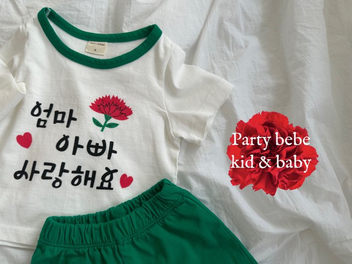 Party Kids - Korean Baby Fashion - #babyclothing - Thank You Set-up - 3