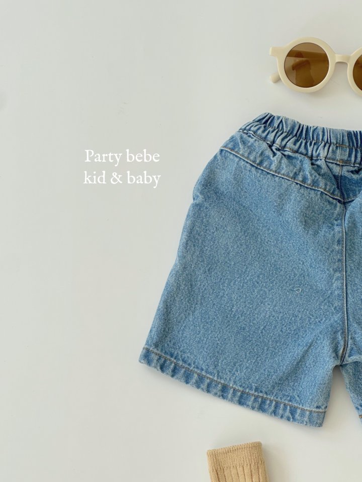 Party Kids - Korean Baby Fashion - #babyclothing - Cliff Pants - 7
