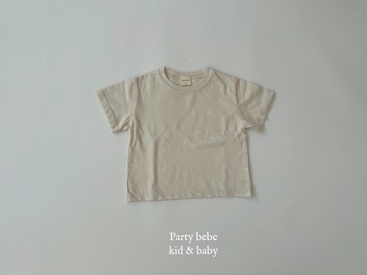 Party Kids - Korean Baby Fashion - #babyboutiqueclothing - Knock Knock Tee - 4