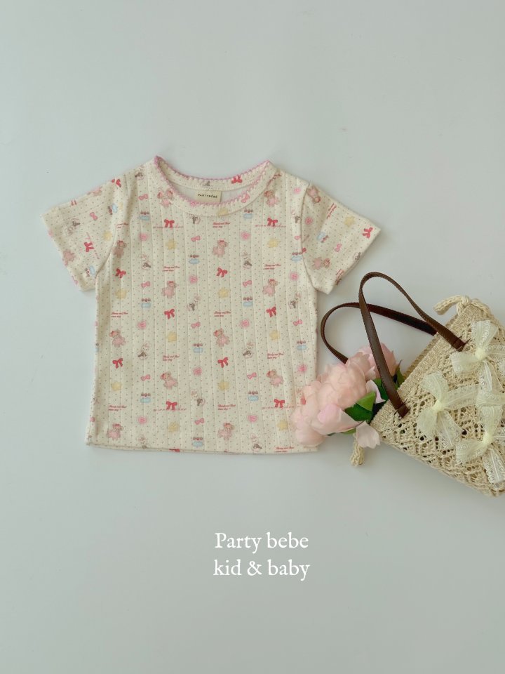 Party Kids - Korean Baby Fashion - #babyclothing - Art Bear Tee - 2