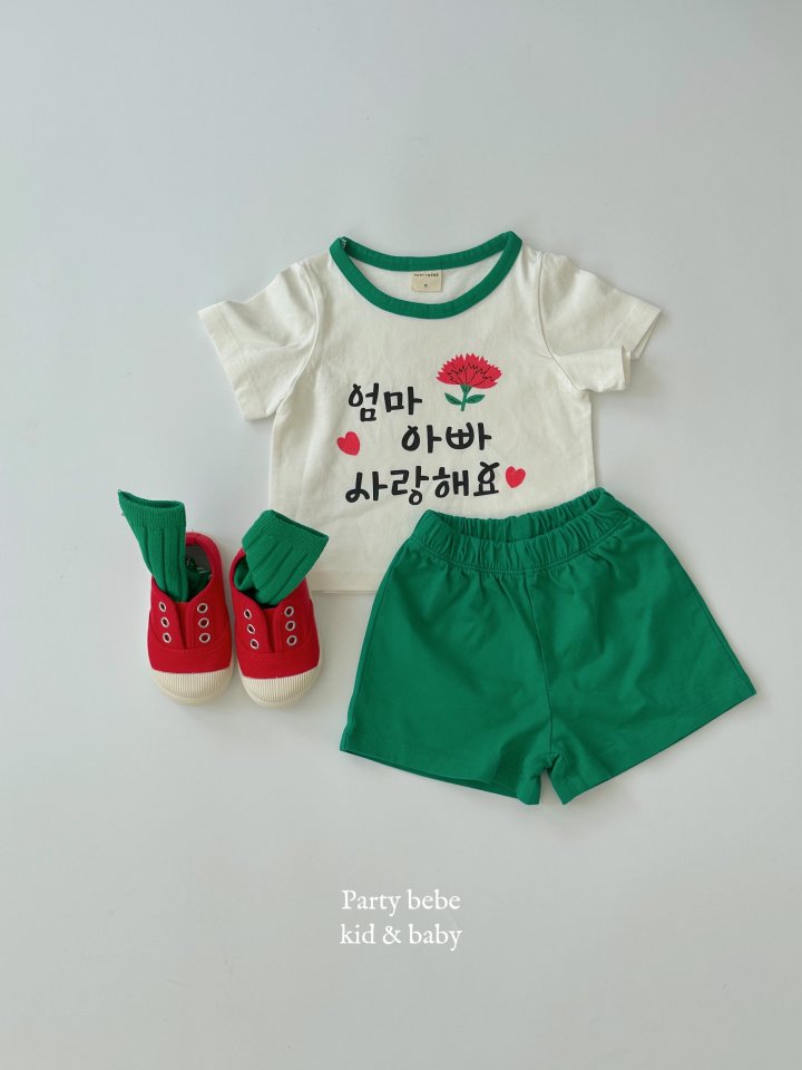 Party Kids - Korean Baby Fashion - #babyclothing - Thank You Set-up - 4