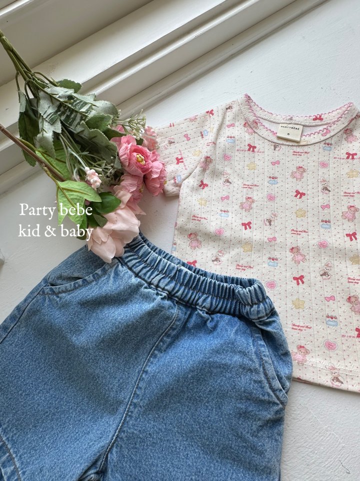 Party Kids - Korean Baby Fashion - #babyfashion - Cliff Pants - 8