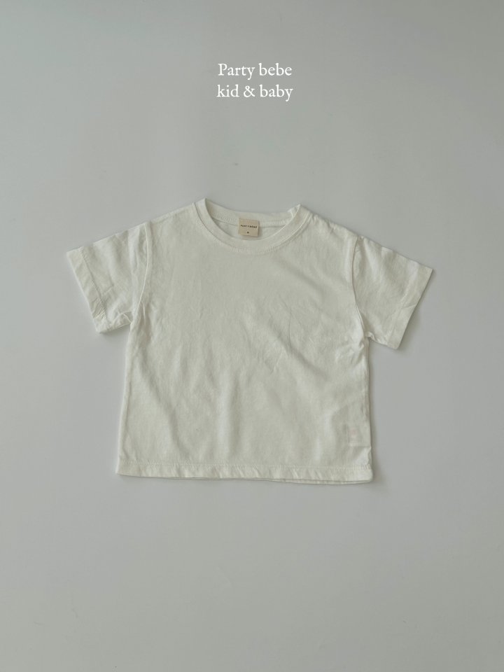 Party Kids - Korean Baby Fashion - #babyfashion - Knock Knock Tee - 5