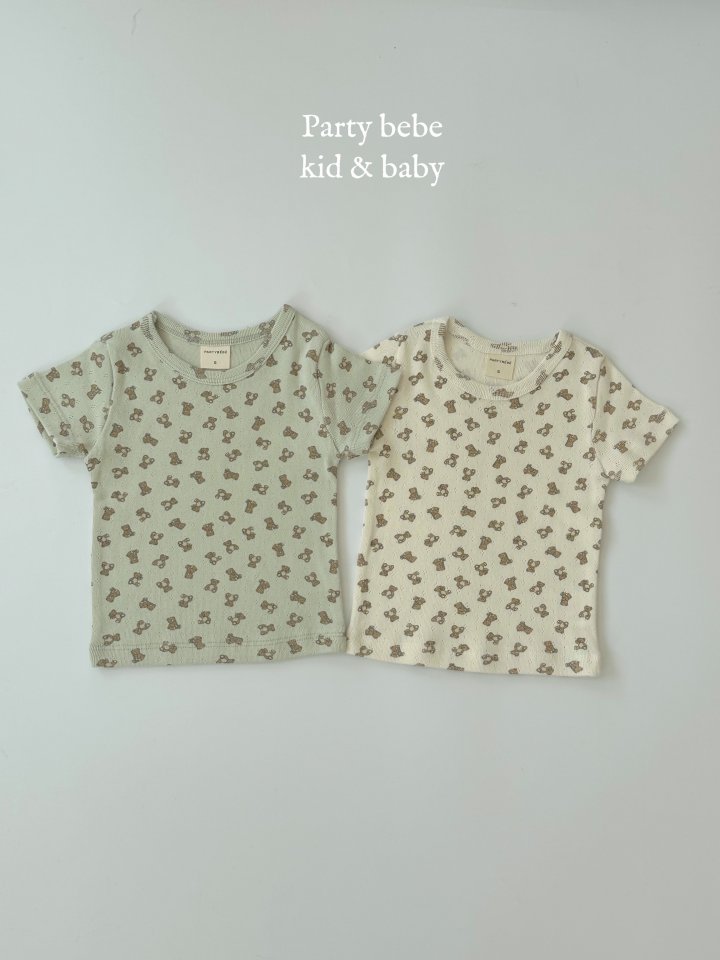 Party Kids - Korean Baby Fashion - #babyfashion - Animal Tee - 2