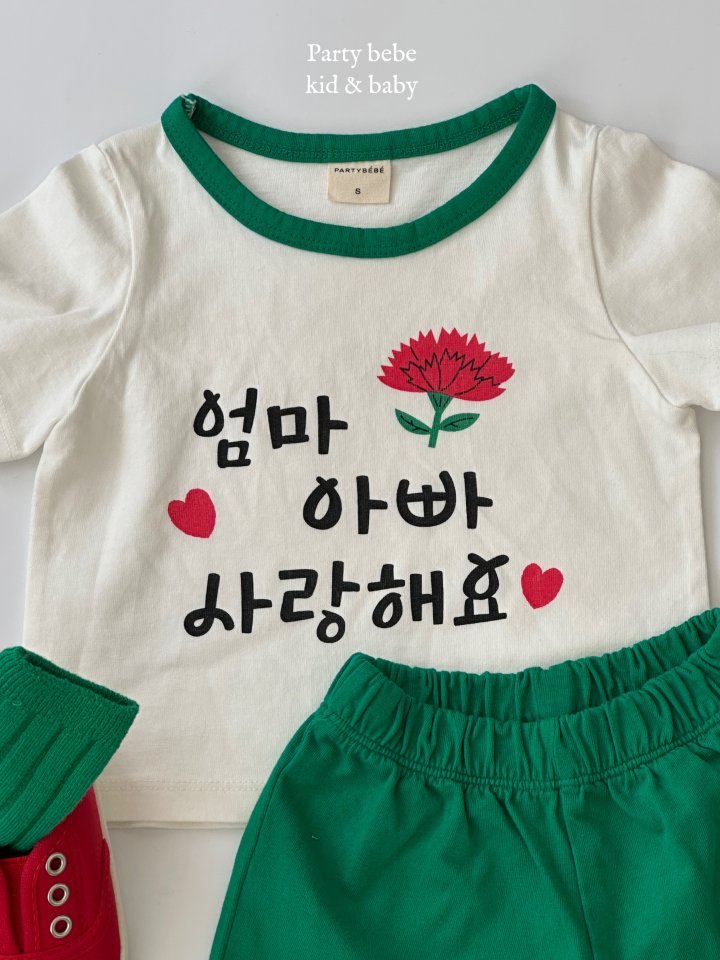 Party Kids - Korean Baby Fashion - #babyfever - Thank You Set-up - 5