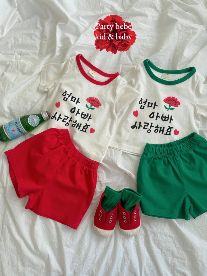 Party Kids - Korean Baby Fashion - #babygirlfashion - Thank You Set-up - 6