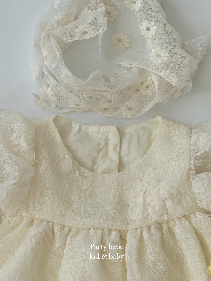 Party Kids - Korean Baby Fashion - #babygirlfashion - Bellen One-piece - 3