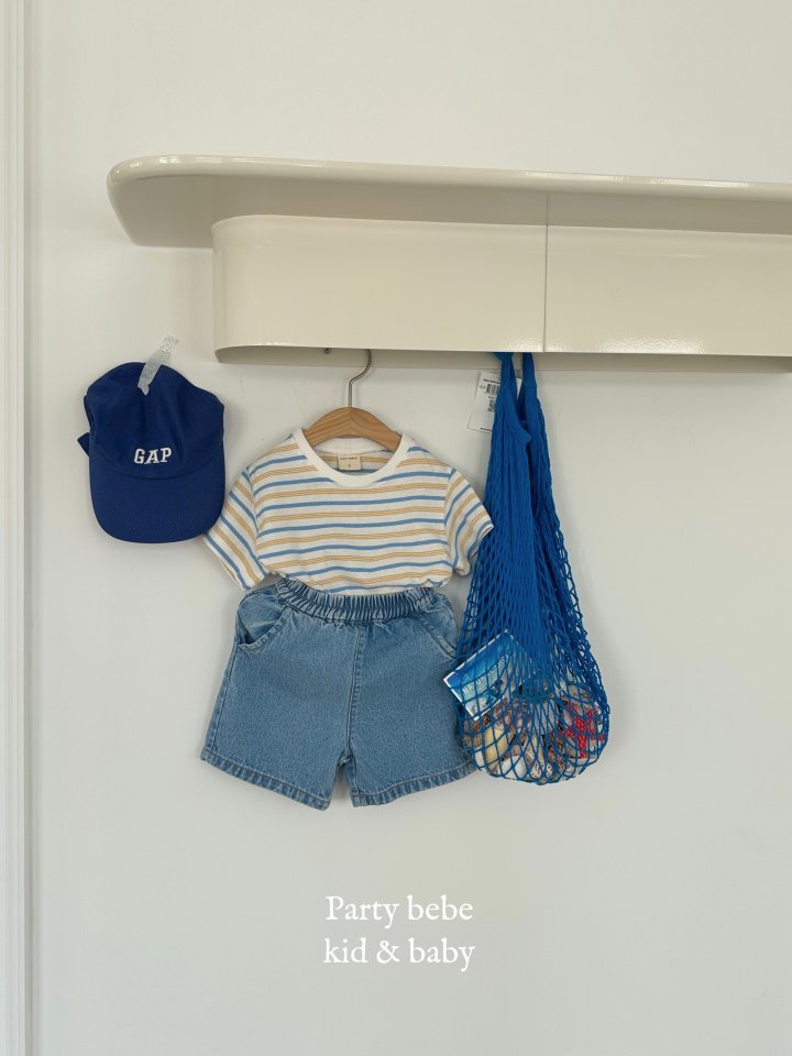 Party Kids - Korean Baby Fashion - #babygirlfashion - Park Tee - 7