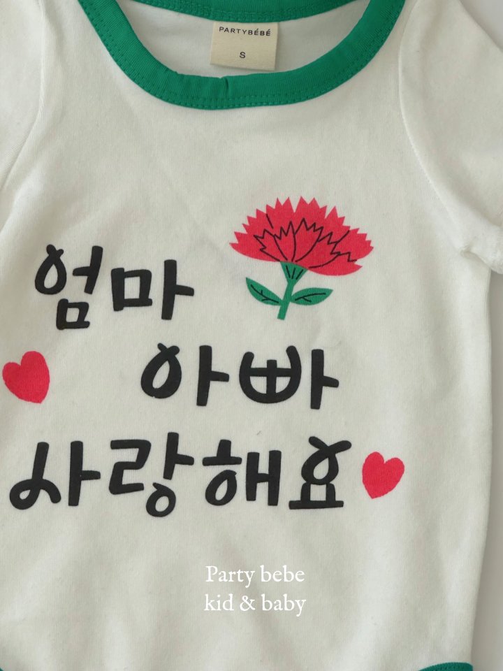 Party Kids - Korean Baby Fashion - #babylifestyle - Thank You Set-up - 7