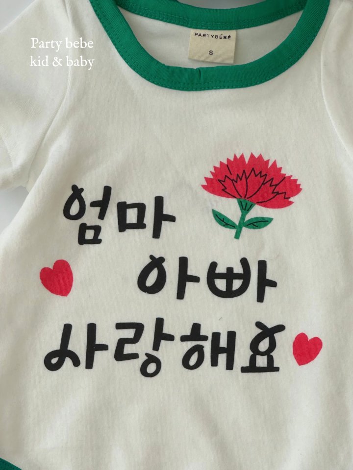 Party Kids - Korean Baby Fashion - #babylifestyle - Thank You Suit Set-up - 6