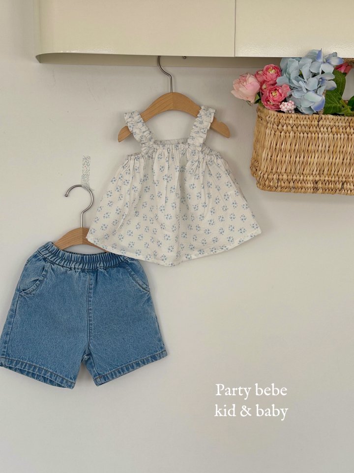Party Kids - Korean Baby Fashion - #babylifestyle - Cliff Pants - 11