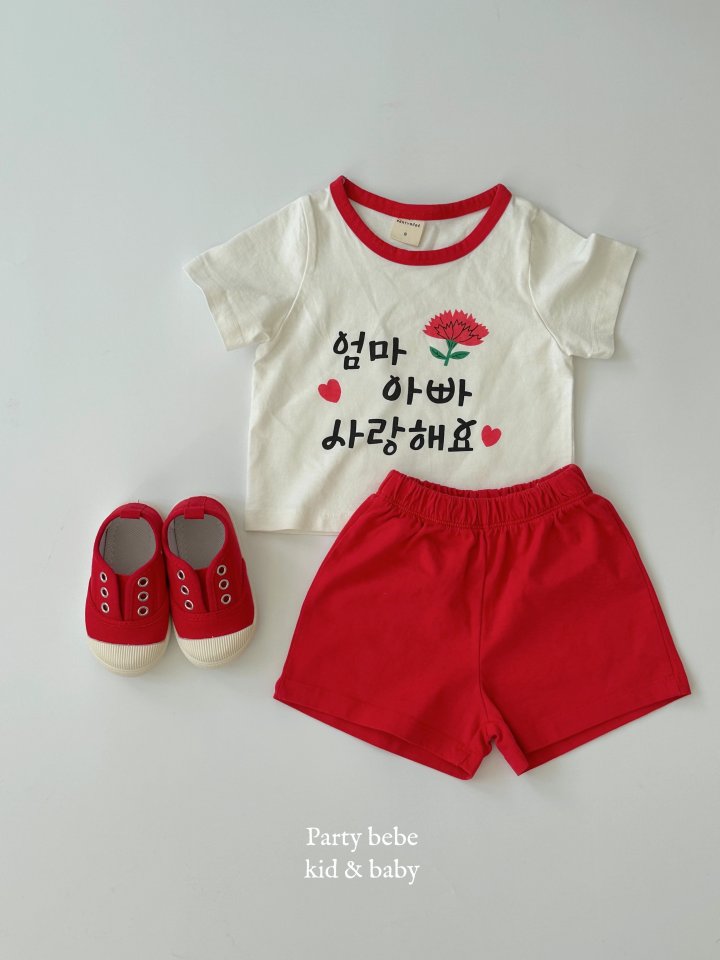 Party Kids - Korean Baby Fashion - #babyoninstagram - Thank You Set-up - 8