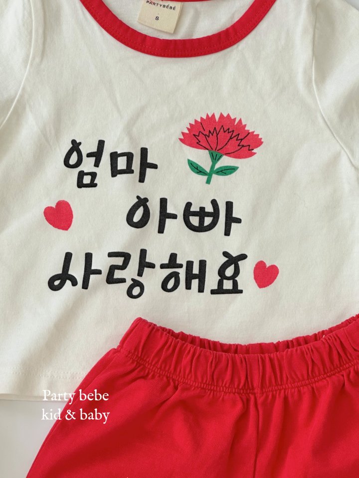 Party Kids - Korean Baby Fashion - #babyootd - Thank You Set-up - 9