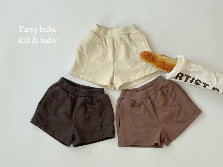 Party Kids - Korean Baby Fashion - #babyootd - Choo Choo Pants - 3