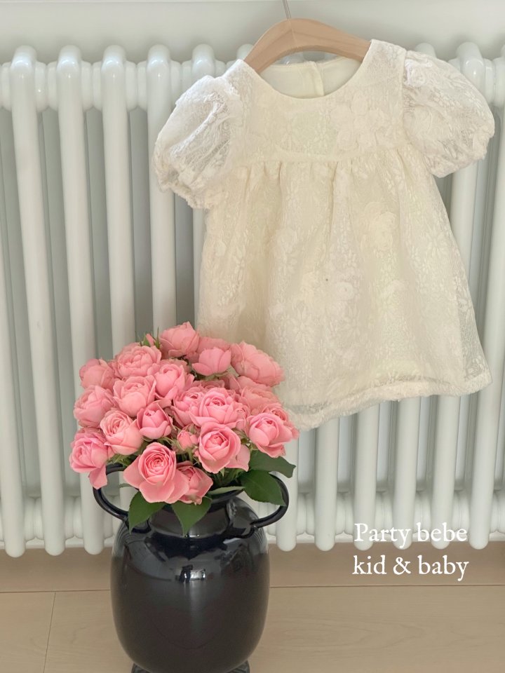 Party Kids - Korean Baby Fashion - #babyootd - Bellen One-piece - 6