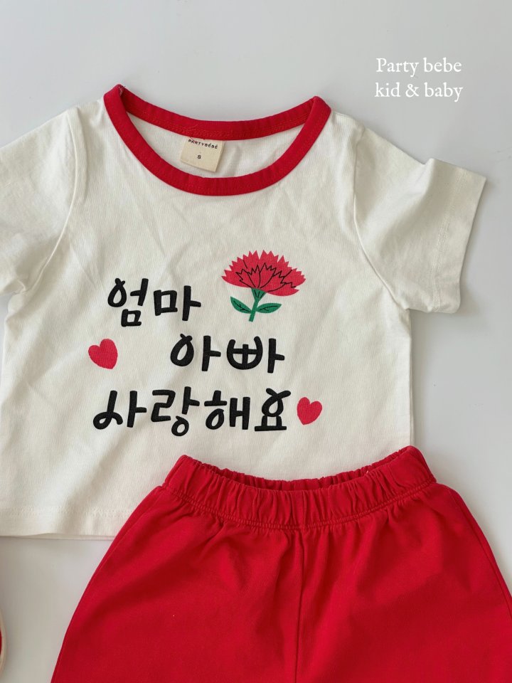 Party Kids - Korean Baby Fashion - #babyoutfit - Thank You Set-up - 10