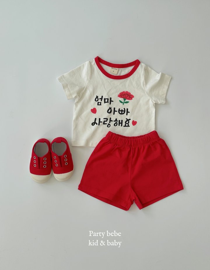 Party Kids - Korean Baby Fashion - #babyoutfit - Thank You Set-up - 11