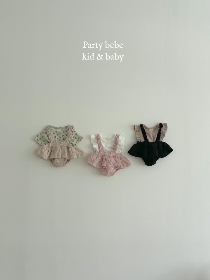 Party Kids - Korean Baby Fashion - #babyoutfit - Animal Tee - 9